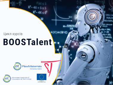 A series of courses for those who want to learn about the latest technologies, not limited to their scientific field